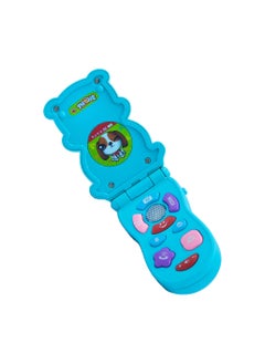Generic Baby Music Phone Toy Flip Diary Case Cover with Lights And Music  - Image 1