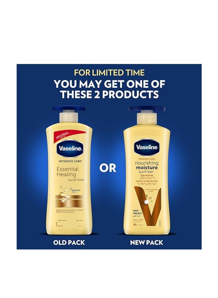 فازلين لوشن فازلين للجسم مرطب ومغذي مكثف 400 مل - Image 5