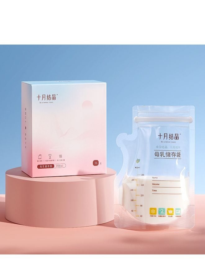 Be a better mom Breastmilk Leak-proof Storage Bag 200ml Breastmilk Bag for Freezer with Temperature Sense Spot Easy Pour Spout Hygienically Double Sealed 36 count