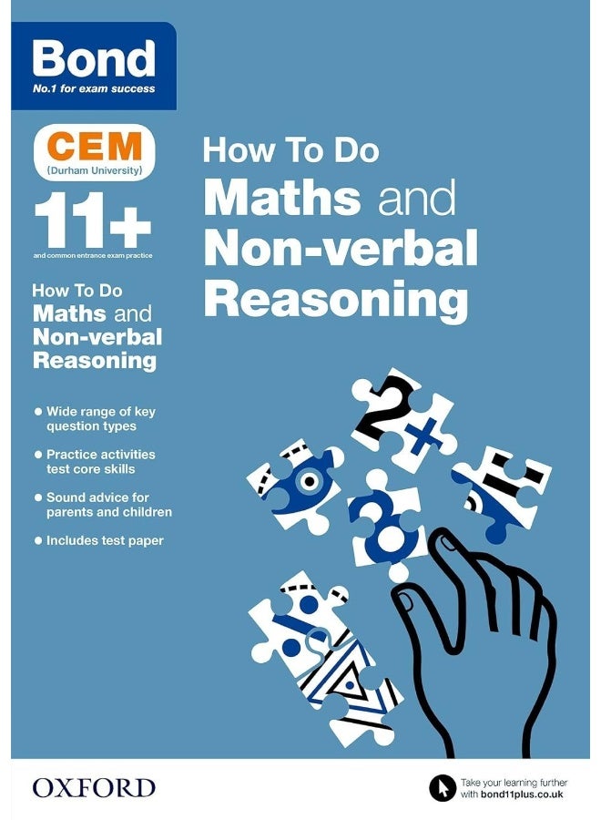 Bond 11+: CEM How To Do: Maths and Non-verbal Reasoning