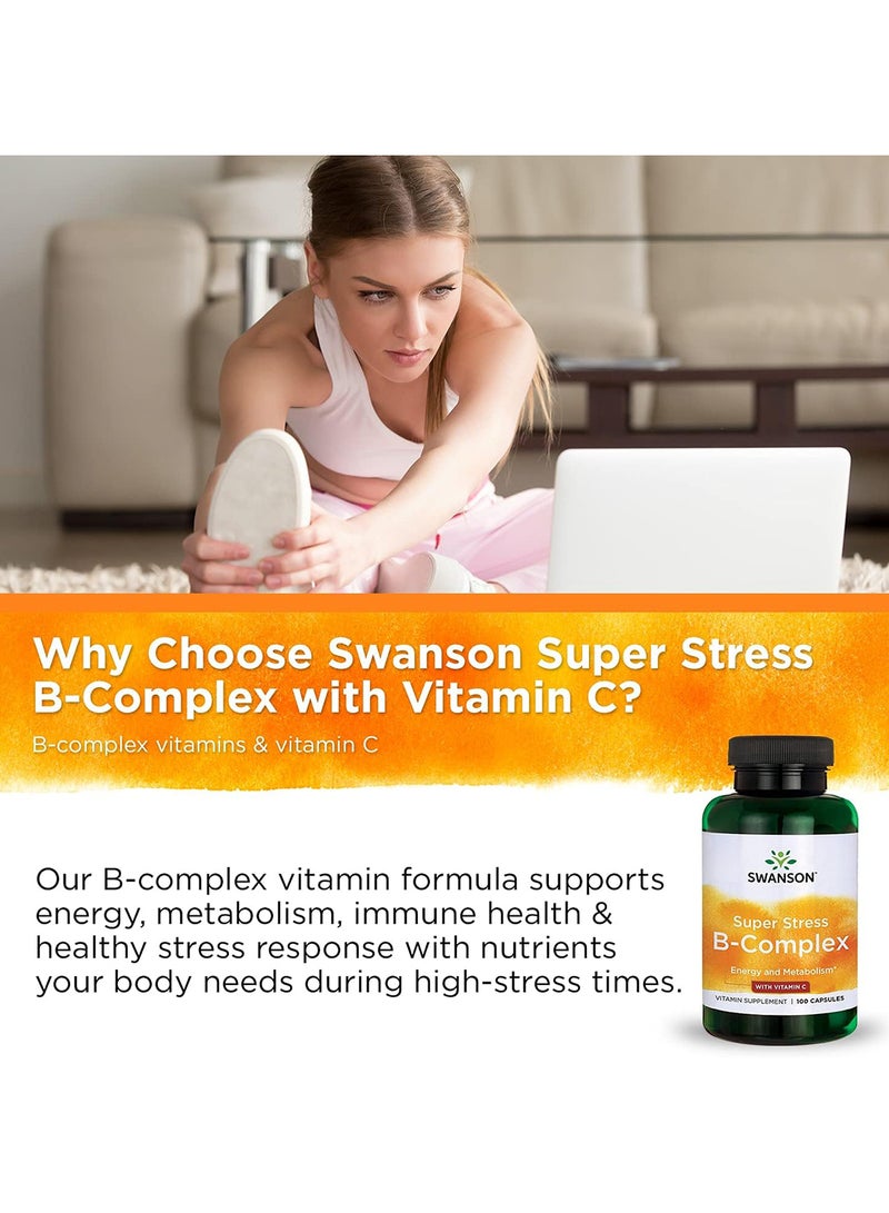 SWANSON سوبر ستريس ب مركب 100 كبسولة - Image 5