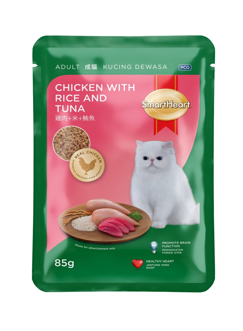 سمارت هارت طعام رطب للقطط البالغة - دجاج مع الأرز والتونة 85 جم × 12 - Image 3
