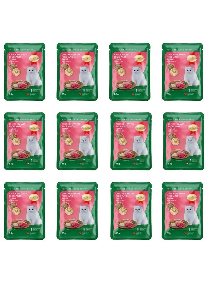 سمارت هارت طعام رطب للقطط البالغة - دجاج مع الأرز والتونة 85 جم × 12 - Image 1