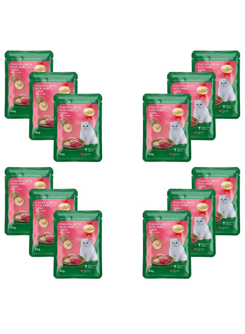 سمارت هارت طعام رطب للقطط البالغة - دجاج مع الأرز والتونة 85 جم × 12 - Image 2