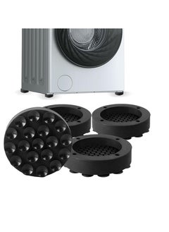 Anti Vibration Pads for Washing Machine, 4 Pcs Noise Cancelling Washing Machine Support, Washer and Dryer Pedestals Fit All Machines, Washing Machine Foot Pads, Protects Laundry Room Floors, Black