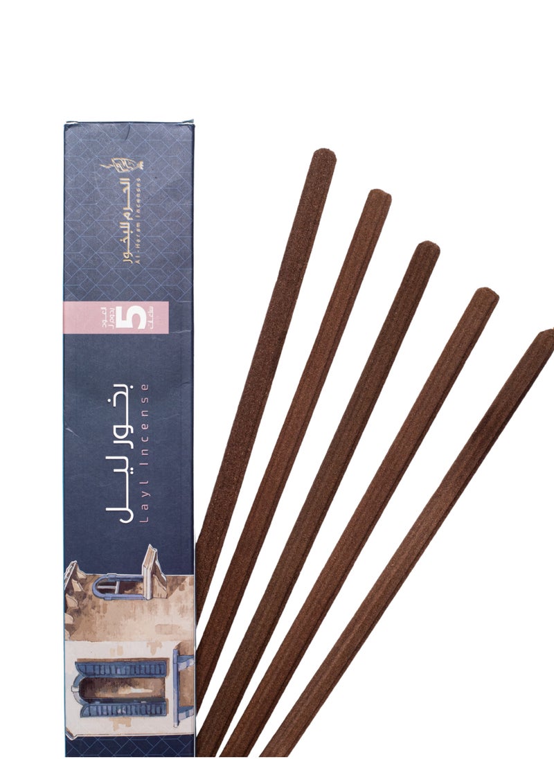 Al Haram Thick Incense Sticks - Aromatic Egyptian Fragrance -  Pack of 5 - Galaxy Sticks 2 - pzsku/Z688492AF95521F72BAD0Z/45/1741218938/b2a9a1e4-d920-416a-8fe0-6e4869dd735c