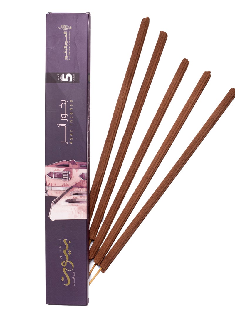 Al Haram Thick Incense Sticks - Aromatic Egyptian Fragrance -  Pack of 5 - Galaxy Sticks 2 - pzsku/Z688492AF95521F72BAD0Z/45/1741218953/f741b4e1-801b-42ef-9792-57c7a4868a03