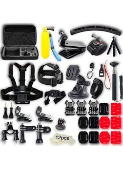 Go Pro (Go Proaccessories Kit Hf50 In 1 Kit) - pzsku/Z6884A2A82D6B1288DAFEZ/45/_/1689146931/9cd49efa-8d4a-4e3b-be19-22ce5f0487bb