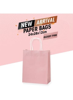 SNH Packing Kraft Paper Bag Baby Pink 24x28x12cm Twisted Handle Party ...