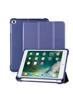 iPad Mini 2/3/4/5 folding Litchi Texture Horizontal Flip PU Leather Plus Shockproof TPU Case with Holder and Pen Slot Blue