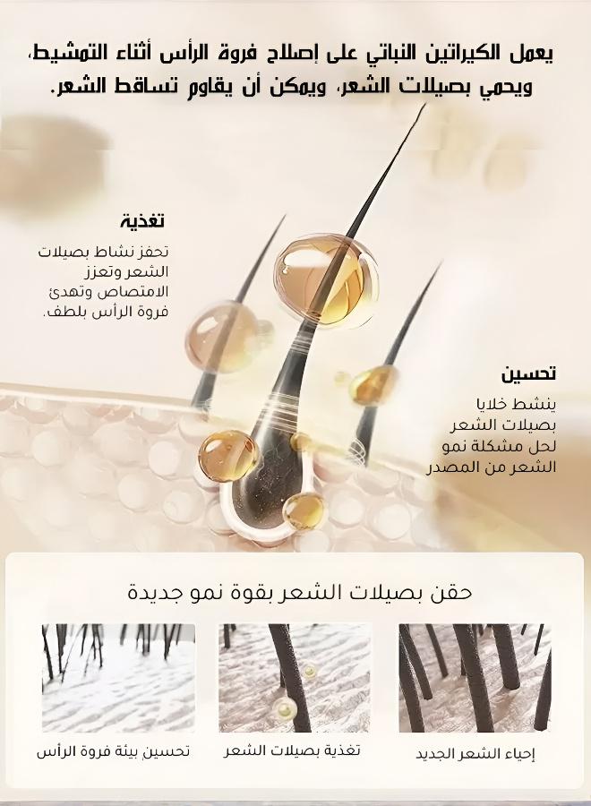general Portable Dual-Purpose Negative Ion Hair Care Comb - Image 5