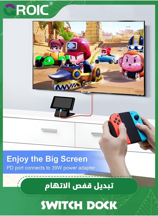 GROIC - Switch Dock Cable for Nintendo Switch & OLED, USB C to HDMI Adapter Cable for Nintendo Switch Dock, Type-C to HDMI Conversion Cable for TV Projection Screen - Image 1