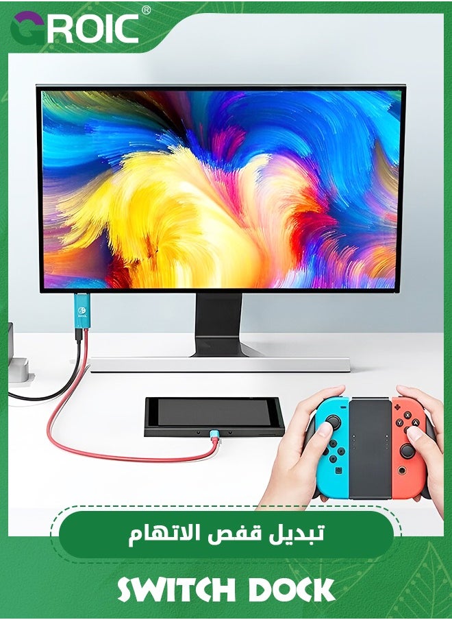 GROIC - Switch Dock Cable for Nintendo Switch & OLED, USB C to HDMI Adapter Cable for Nintendo Switch Dock, Type-C to HDMI Conversion Cable for TV Projection Screen - Image 1