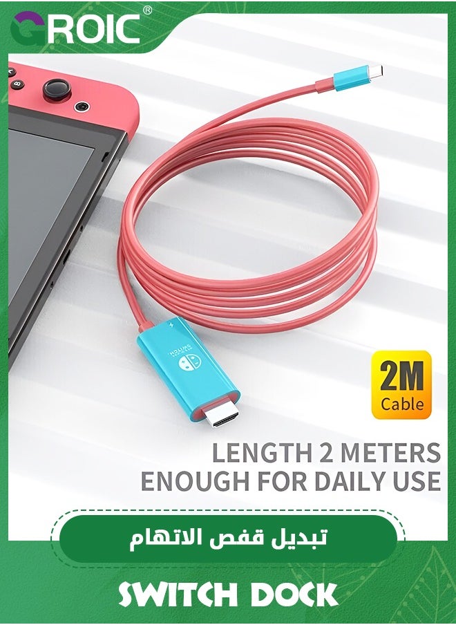 GROIC - Switch Dock Cable for Nintendo Switch & OLED, USB C to HDMI Adapter Cable for Nintendo Switch Dock, Type-C to HDMI Conversion Cable for TV Projection Screen - Image 1