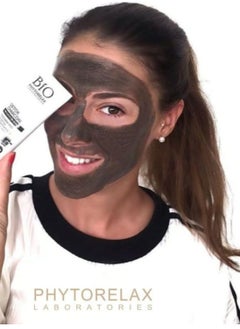 Phytorelax Bamboo Charcoal Detox SOS Mask - Deep Cleansing for Skin, 75 ml  - Image 3