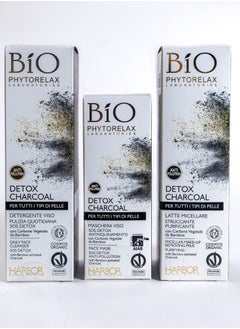 Phytorelax Bamboo Charcoal Detox SOS Mask - Deep Cleansing for Skin, 75 ml  - Image 5