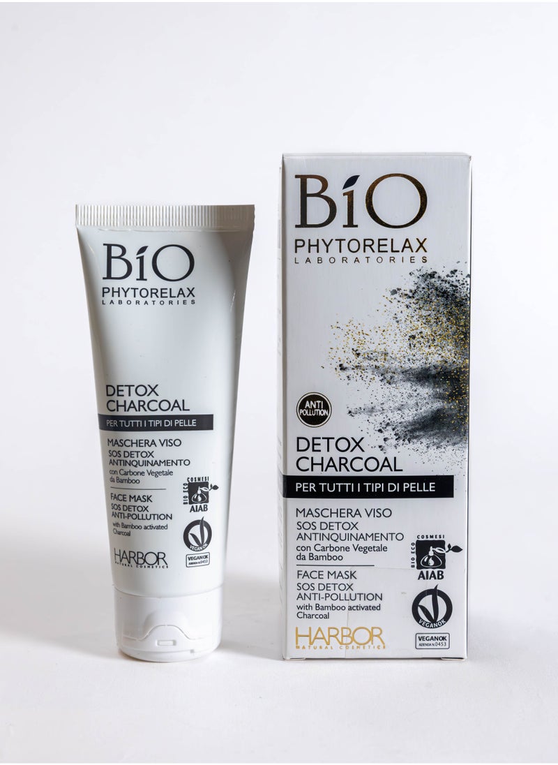 Phytorelax Bamboo Charcoal Detox SOS Mask - Deep Cleansing for Skin, 75 ml  - Image 2