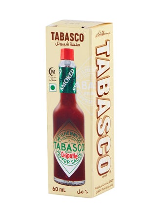 Chipotle Pepper Sauce - view 2