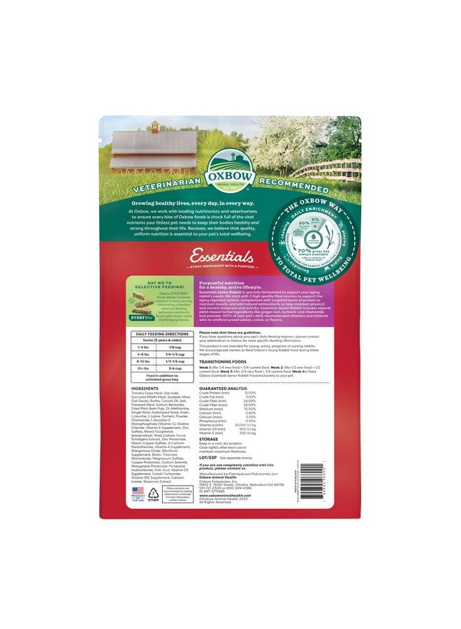 أوكسبو طعام الأرانب المسنة من أوكسبو أنيمال هيلث إسينشالز - 8 أرطال - Image 2