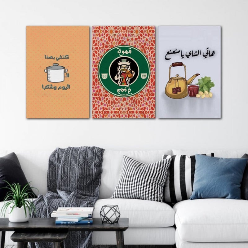 ماركتنا ثلاث لوحات قماشية بوب ارت مع برواز مجوف مقاس (90×40) ثلاث قطع - Image 1