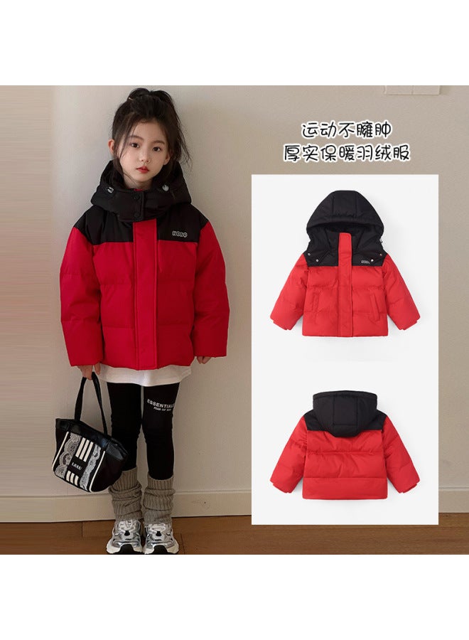 Winter Korean Style Men's Women's Kids Children's Thickened Warm Color-blocking Hooded Down Jacket Coat Short Style