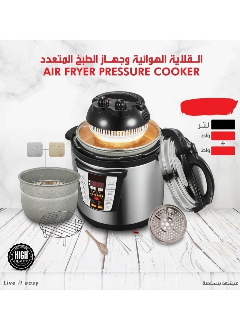 LC - LC Air Fryer Pressure Cooker 6 Ltr - Image 1