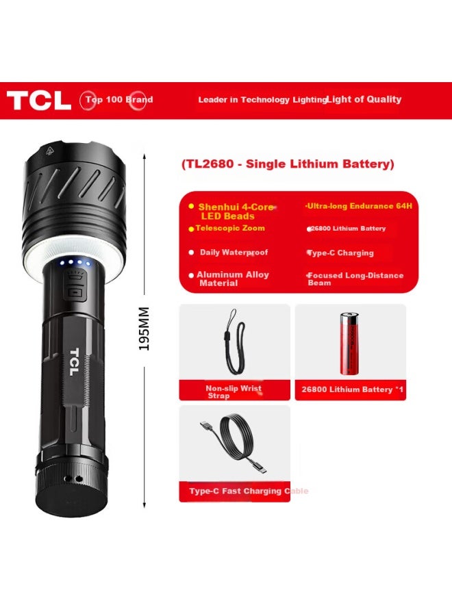 Tcl Outdoor Flashlight High Brightness Long Battery Life 24h Military Survival Large Capacity Patrol Rechargeable - Image 2