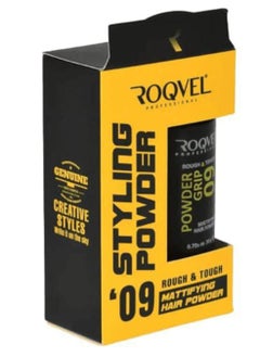 ROQVEL Wax Hair Styling Powder 20 Grams  - Image 1