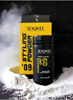 ROQVEL Wax Hair Styling Powder 20 Grams  - Image 2