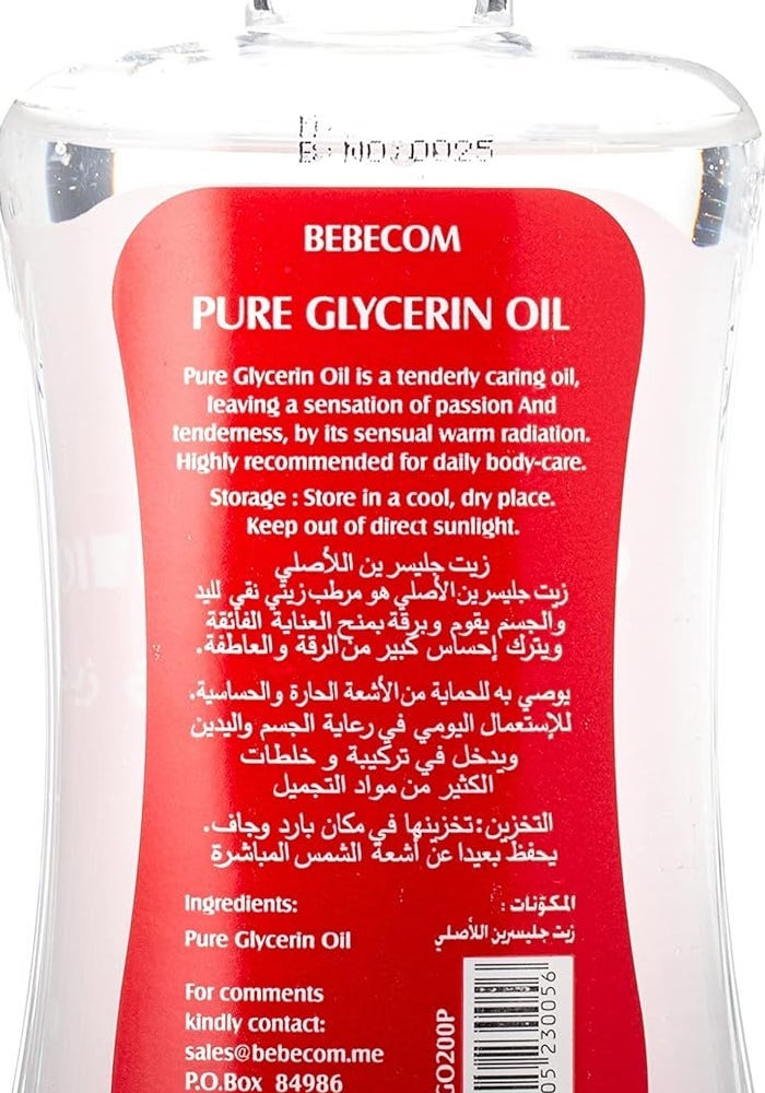 Bebecom Pure Glycerin Oil 200ml - Image 2