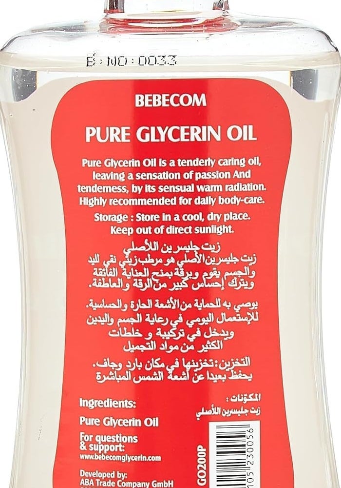 Bebecom Pure Glycerin Oil 200ml - Image 3