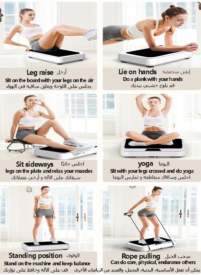 Generic - Vibration Plate Fitness Platform Exercise Machine Vibrating Shaking Full Body Shaker Workout Vibrate Stand Board Sport Gym Weight Loss Fat Burner - Image 1