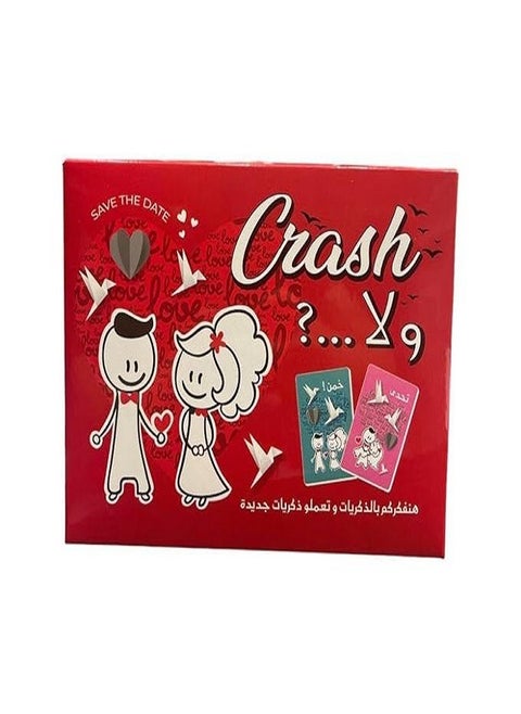 Crash or No - Card Game