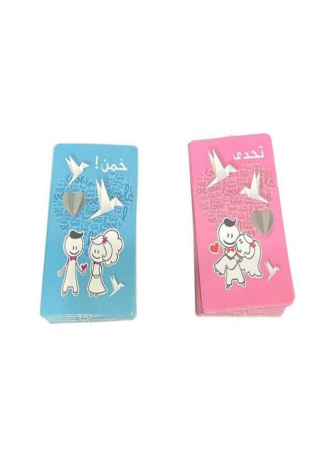 null - Crash or No - Card Game - Image 1