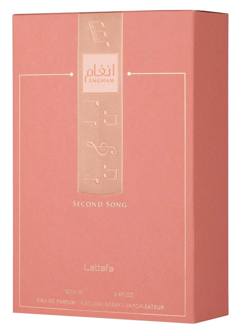 لطافة عطر أنغام سيكند سونغ EDP 100 مل - Image 3