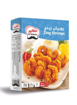 Spicy Zing Shrimps
