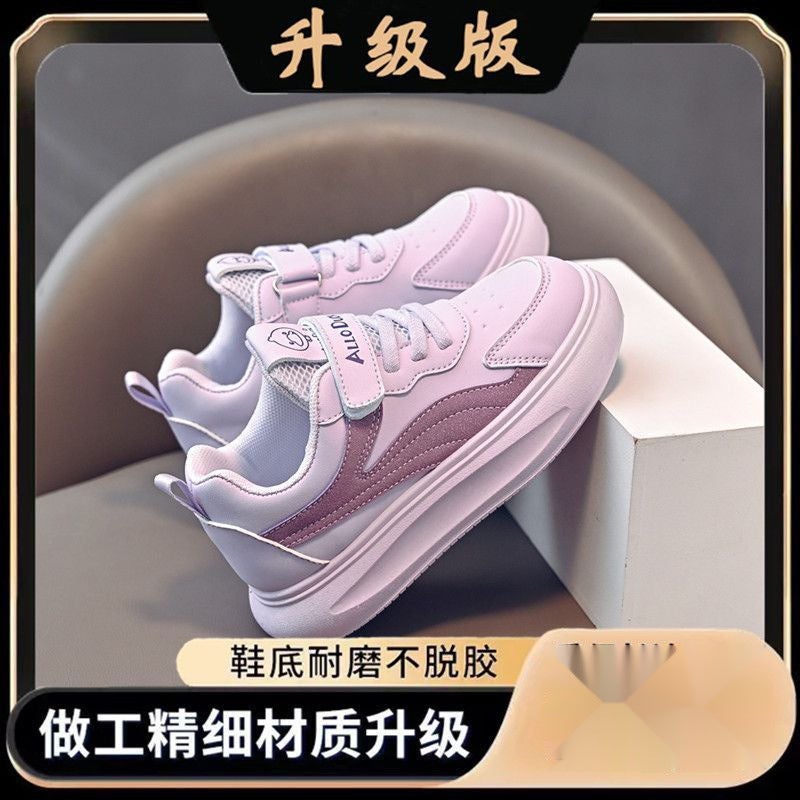 Yellow Duck New Waterproof Children'S Board Shoes Student'S Lightweight Leather Flat Shoes Boys And Girls Non-Slip Casual Children'S Shoes - Image 1