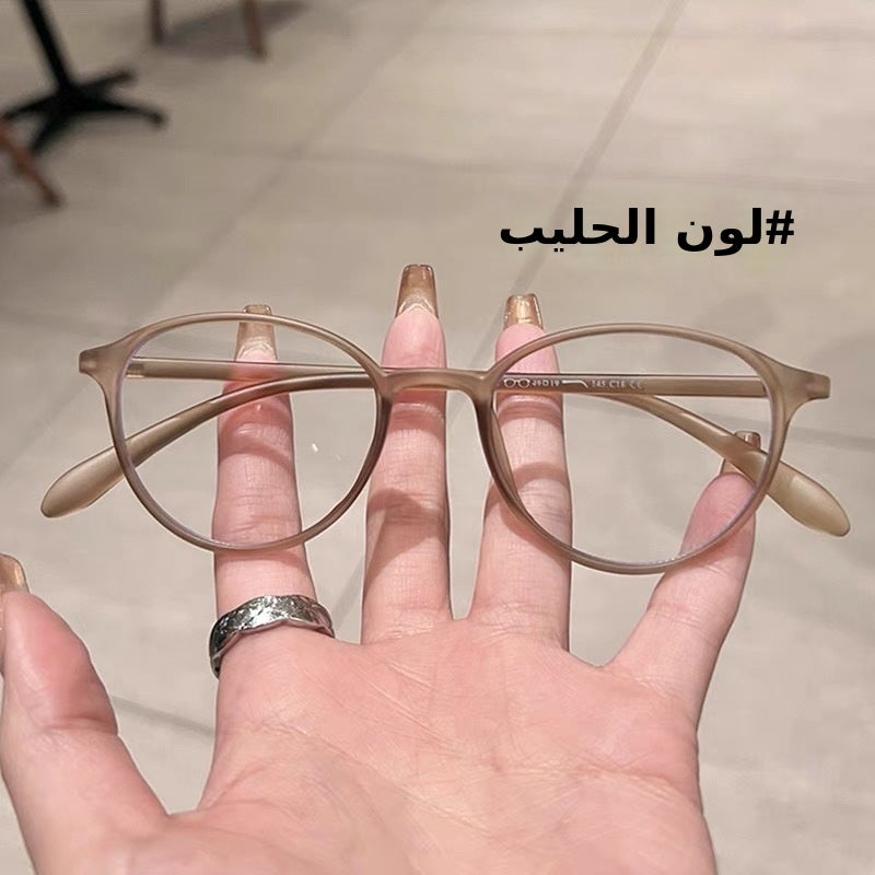 إطارات نظارات TR90 فائقة الخفة عصرية للنساء والرجال - نظارات مقاومة للضوء الأزرق بتصميم فني