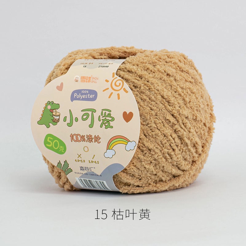 Snowball Cute Wool Fleece Short Fleece Coral Fleece Hairpin DIY Handmade Crochet Doll Aimeng 15 dead leaf yellow 50g