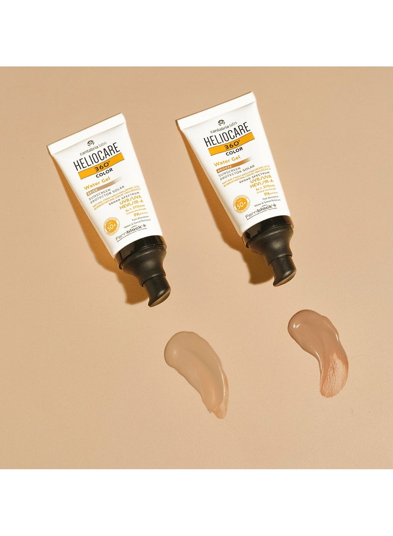 جل هيليوكير 360º المائي الواقي من الشمس SPF50 + بيج 50 مل - Image 2