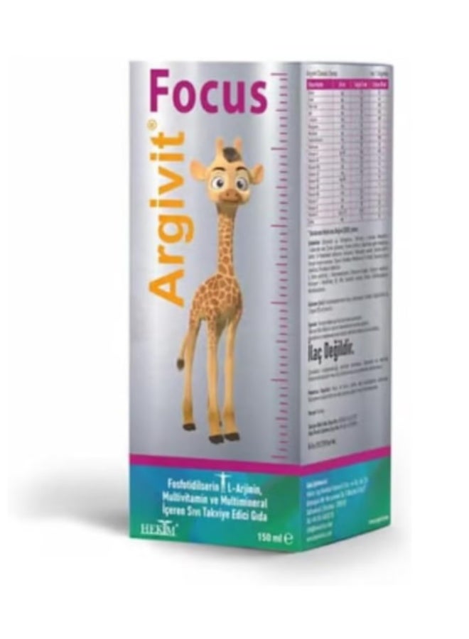 ارجيفيت شراب فيتامين فوكس هايت إنكريز للأطفال 150 مل - يدعم نمو الطول - Image 2