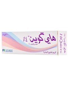 هاي كوين الخلطة الثلاثية للتفتيح  - Image 2