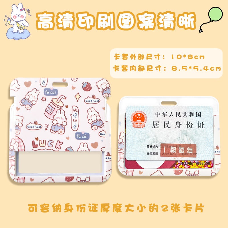 Student Cute Cartoon Push-Pull Card Cover Bus Card Meal Card Access Card Game Card Protective Cover - Image 5