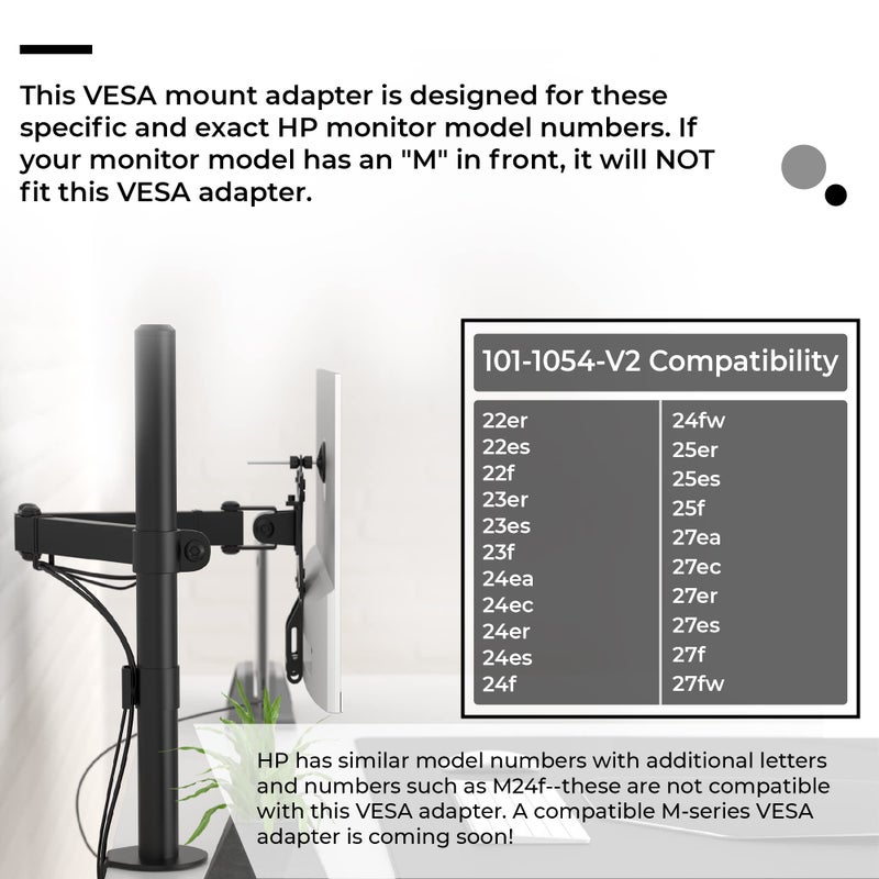 HumanCentric محول تركيب VESA من HumanCentric لشاشات HP 22er، 22es، 22f، 23er، 23es، 23f، 24ea، 24ec، 24er، 24es، 24f، 24fw، 25er، 25es، 25f، 27er، 27ea، 27es، 27f، 27fw، 27ec (أبيض) - Image 2