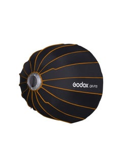 Godox P70 Parabolic Softbox (27.6") - pzsku/Z688CD578FA5E9B97A25BZ/45/_/1687610462/0468a83a-1356-4af6-b1d1-b7907a08eed1