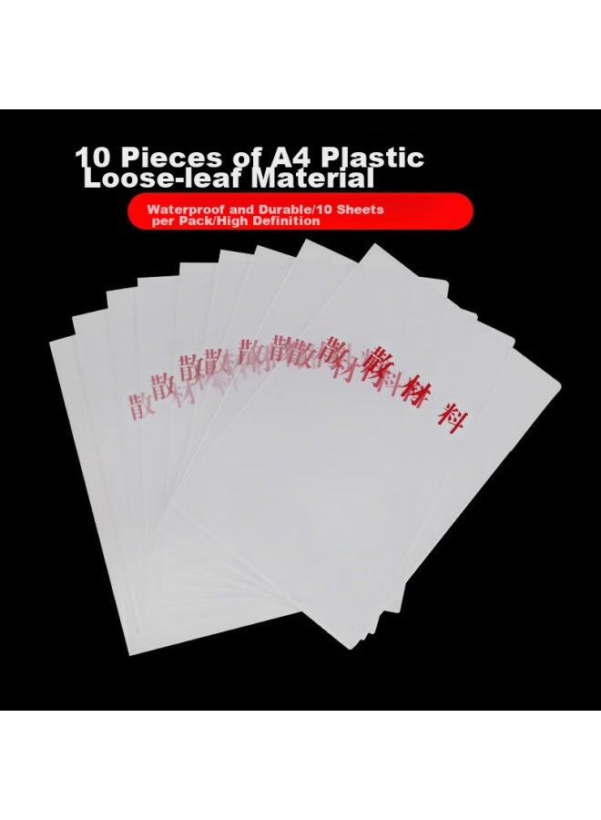 Simaa 10-pack A4 ملفات الموظفين، أغلفة وثائق بلاستيكية شفافة واضحة لسجلات ومواد الموظفين - Image 4