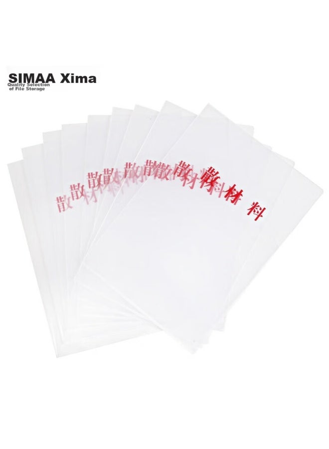 Simaa 10-pack A4 ملفات الموظفين، أغلفة وثائق بلاستيكية شفافة واضحة لسجلات ومواد الموظفين - Image 1