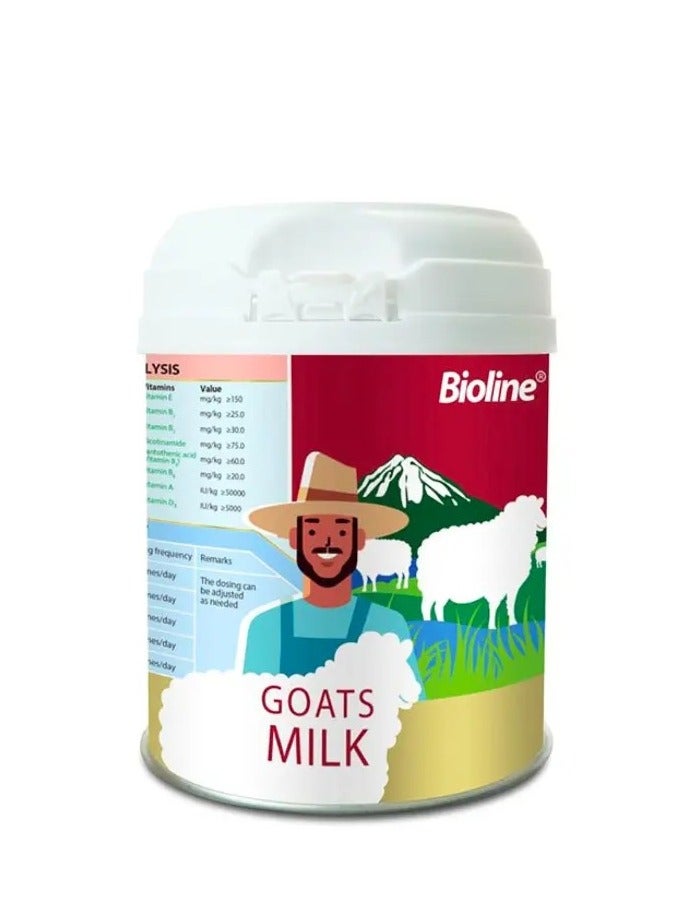 بايولاين بيولين مسحوق حليب الماعز للكلاب والقطط 200 جرام [الوزن - 200 جرام] - Image 4