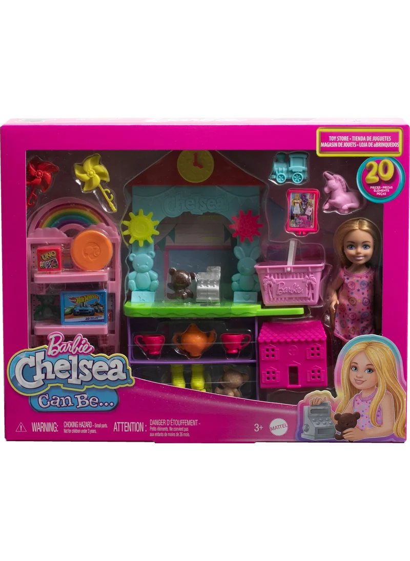 Barbie Chelsea Toy Shop