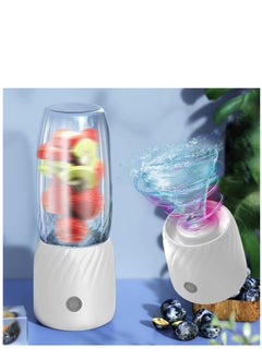 KASTWAVE Portable Blenders Rechargeable Mini Juicer, Handheld Mini Personals Electric Juicer for Fruit and Vegetables, USB Rechargeable Mini Juicing Cup for Outdoor Sports Travel (White)  - Image 4
